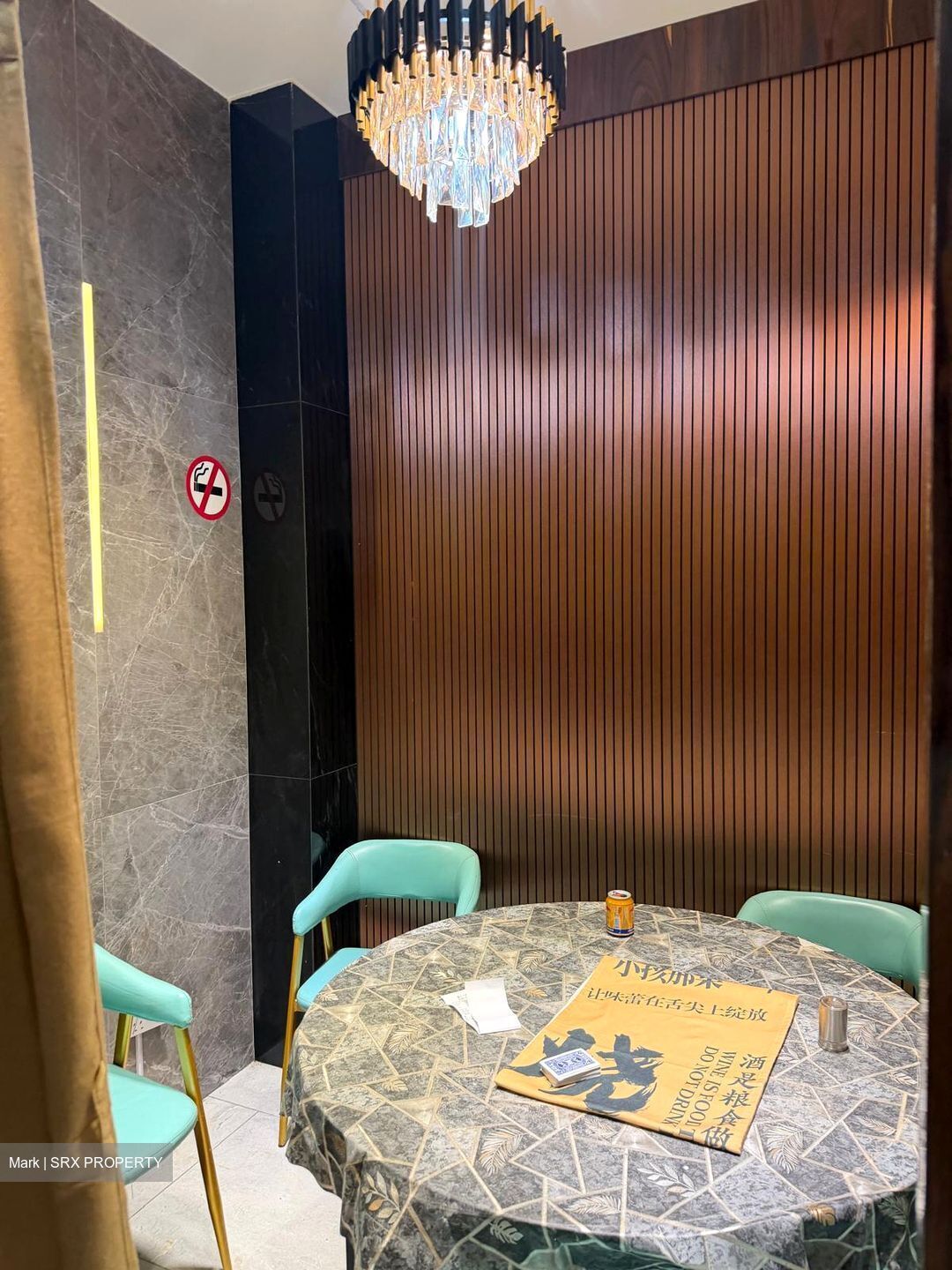 Geylang Road (D14), Retail #597089401